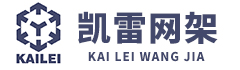 武安科力型鋼結構有限公司
